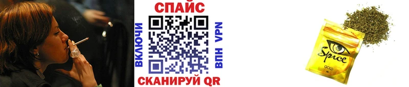 Бутират вода  где найти   Торопец 