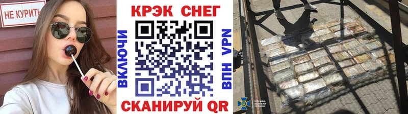 наркота  Торопец  КОКАИН Колумбийский 