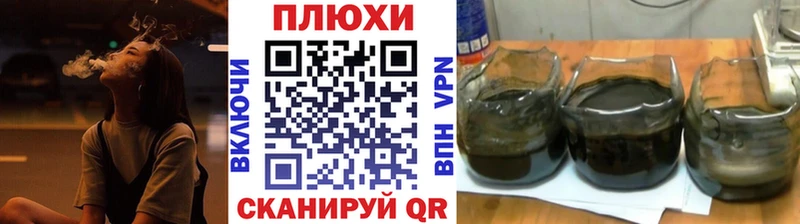 как найти закладки  Торопец  ГАШИШ ice o lator 