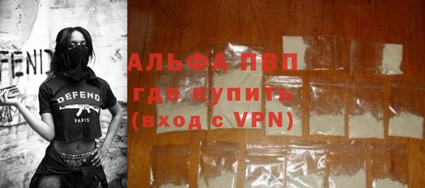 mdpv Белоозёрский