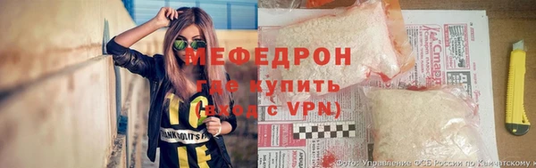 гидропоника Переславль-Залесский