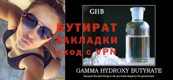 mdpv Белоозёрский