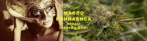 меф VHQ Пересвет