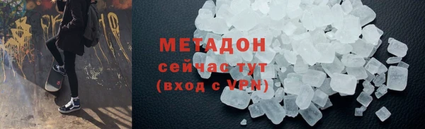меф VHQ Пересвет