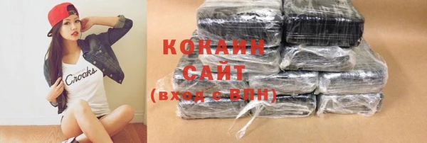 mdpv Белоозёрский