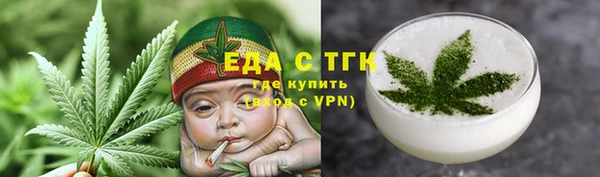 мескалин Пестово
