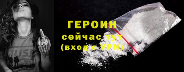 mdpv Белоозёрский