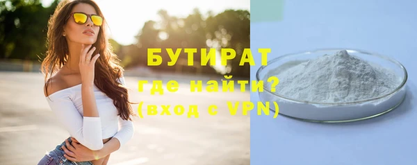 mdpv Белоозёрский