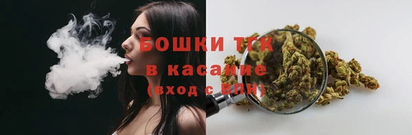 mdpv Белоозёрский