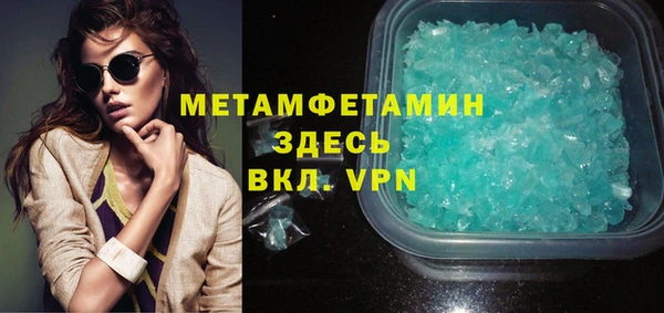 гидропоника Переславль-Залесский