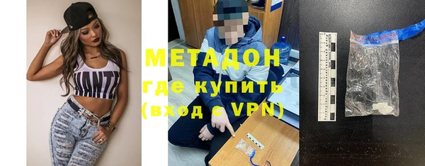 мескалин Пестово