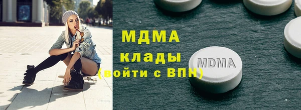 мескалин Пестово