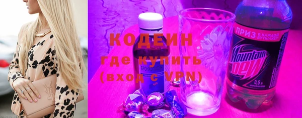 mdpv Белоозёрский