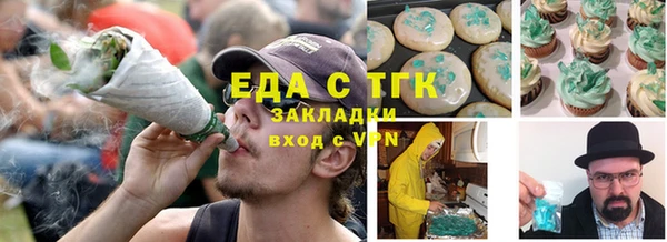 гидропоника Переславль-Залесский