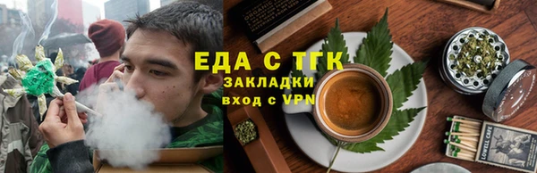 гидропоника Переславль-Залесский