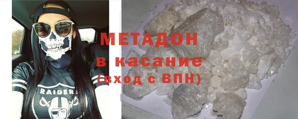 mdpv Белоозёрский