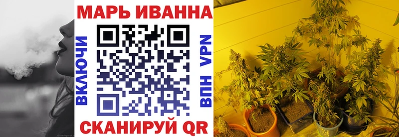 Шишки марихуана OG Kush  где продают   Торопец 